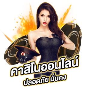 1รับ 20 ไม่ ต้อง แชร์ แตกง่าย